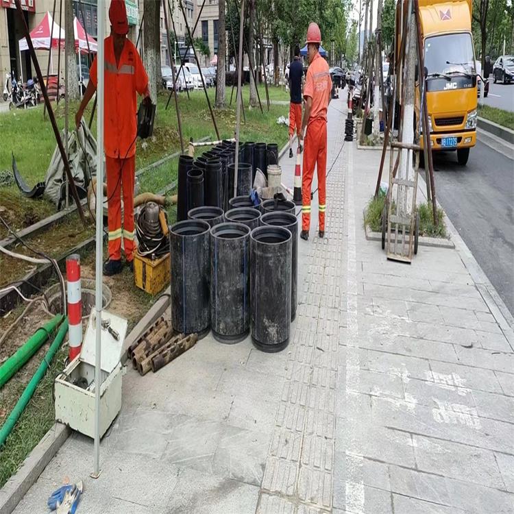 杨林尾镇管道短管置换修复