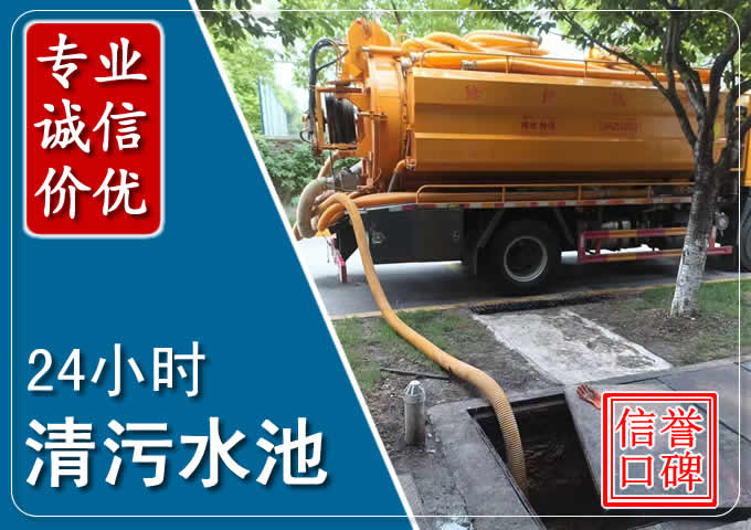 杨林尾镇化粪池清掏时人工与自动化哪个更好？清掏时有哪些要求？